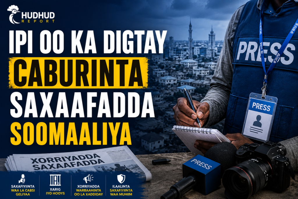 IPI Oo Ka Digtay Caburinta Saxaafadda Soomaaliya